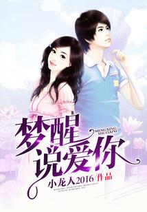 小狗的运程期是多长时间