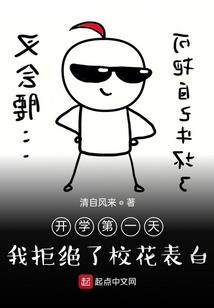 A字开头生肖