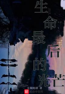 诩意思和含义