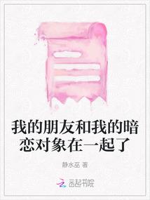 梦到水银和贡金