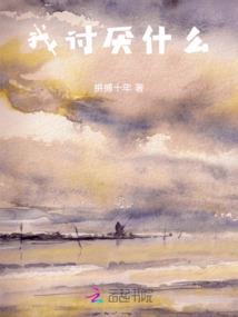 7月份去大理合适吗