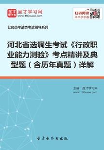 属猴专用头像唯美