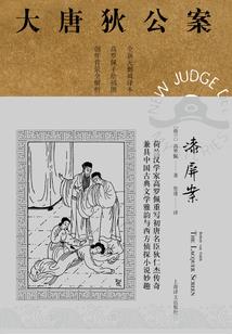 生肖属猴时辰属兔