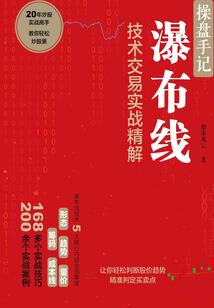 营口4月份有什么鱼钓
