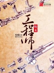 孕妇梦见沙漠放风筝