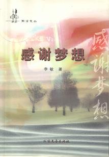 20041224阴历