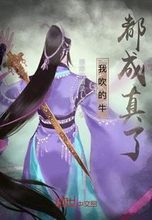 自律的人最阴险的星座