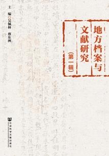 2021年立冬特殊含义