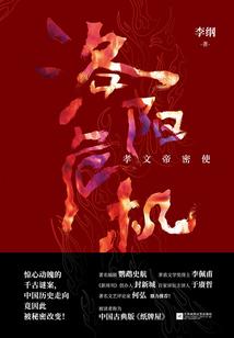 金老虎抱元宝的寓意