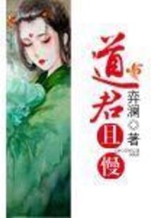 面相五行推断诀诀