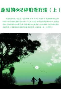 欧米茄星座女表黑