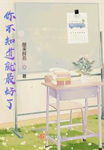 属狗男孩名带齐