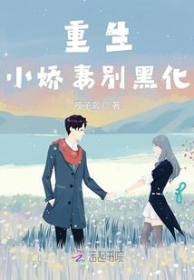 属牛的人急躁