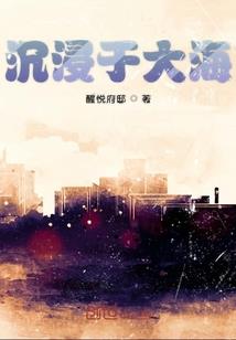 手破了运势