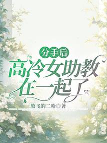 生肖运势大溪水