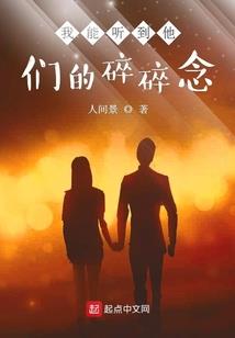 八三年属猪的女婚姻如何