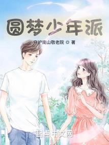 翻译马子渊的名字寓意