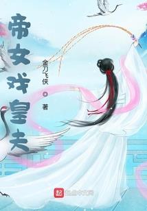 柳叶形寓意