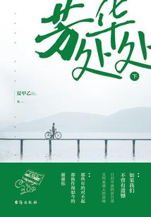 周公解梦梦见男人割猪草