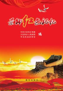 52岁男人的性生活吗