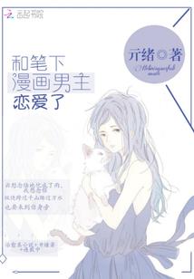菩提之字五行属什么