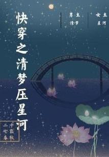 推荐一些快手网名