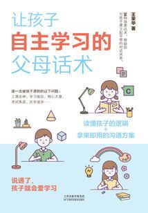 春节贴倒福的寓意