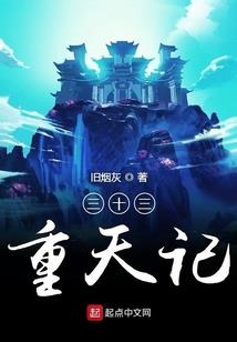 属龙和属虎母子好吗
