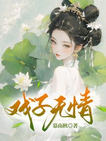 孕妇梦见好多火把