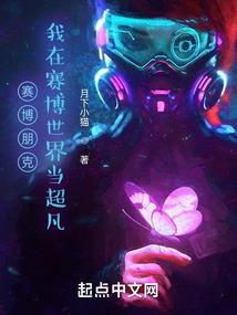 在逃格式的网名