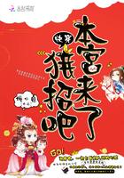 四十以后的属马人