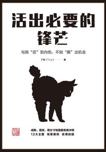 周公解梦湖海