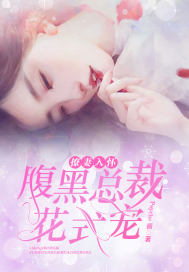 2004属猴女运势如何