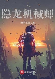八字怎样判断婚外情