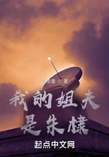 女属牛配男属龙好不好