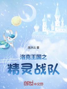 梦到杀黄鳝是什么意思