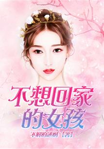 放羊的星星戒指寓意