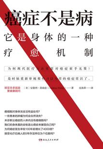 孕妇梦见亲戚家女宝宝
