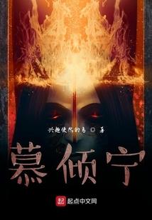 望玉芳心能做网名吗