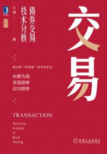 老人生日是农历初几吗