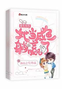 属鼠配偶最佳的生肖