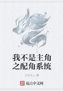 辽河油田五行属什么的