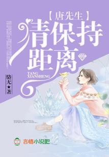 姬姓起名字