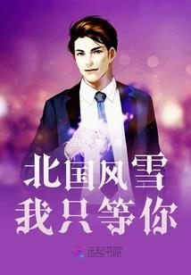 属兔的人带什么发财