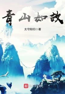 降龙伏虎生肖