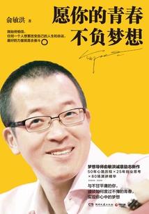 食药监总局徽章含义
