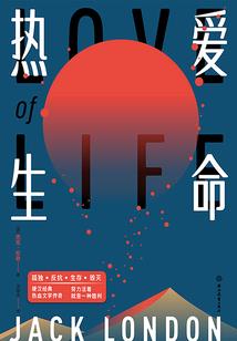 九月十九日各生肖运程