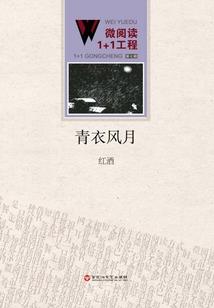 属鸡的几月几日生最好女