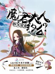 带氵点水的名字起名