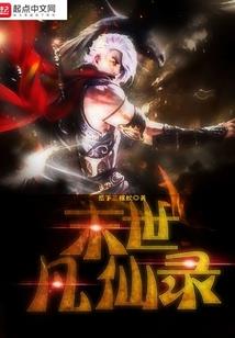 梦到丧事场面什么意思